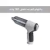 جارو شارژی و دمنده مدل JB-107 - تصویر سوم
