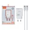 شارژر دیواری 33 وات دو پورت میتوبل مدل MTB-CS06E - تصویر یکم