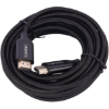 کابل تبدیل HDMI ارلدام مدل ET-W26 طول 5 متر - تصویر چهارم
