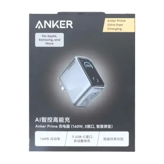 تصویر شارژر دیواری 160 وات سه پورت انکر مدل Prime A2687P41