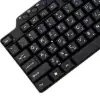 کیبورد با سیم ایکس پی پروداکت مدل XP-8200U - تصویر دوم
