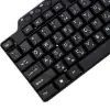 کیبورد با سیم ایکس پی پروداکت مدل XP-8200U - تصویر سوم