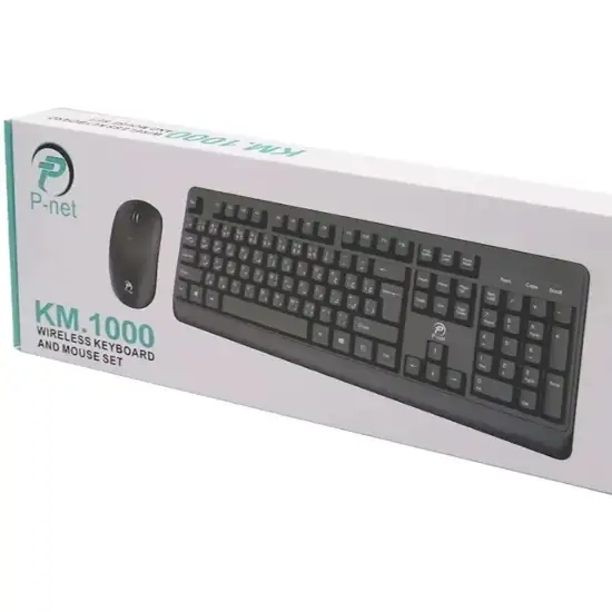 تصویر ماوس و کیبورد بی سیم پی نت مدل KM.1000