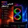 اسپیکر بلوتوثی مدل KTS-1973 - تصویر دهم