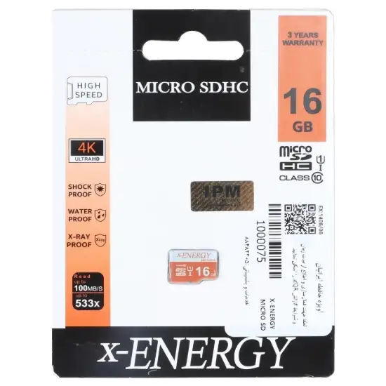 تصویر کارت حافظه microSDHC ایکس انرژی مدل 533X کلاس 10 استاندارد U1 سرعت 100MB/s ظرفیت 16 گیگابایت
