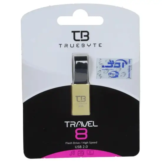 تصویر فلش مموری تروبایت مدل TRAVEL USB2.0 ظرفیت 8 گیگابایت
