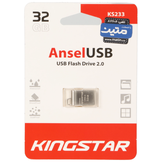 تصویر فلش مموری کینگ استار مدل Ansel KS233 USB2.0 ظرفیت 32 گیگابایت
