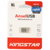 فلش مموری کینگ استار مدل Ansel KS233 USB2.0 ظرفیت 16 گیگابایت - تصویر دوم