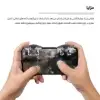 دسته بازی پابجی مدل JS-65 - تصویر هشتم