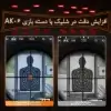 دسته بازی پابجی مدل AK06 - تصویر هفدهم