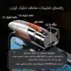 دسته بازی پابجی مدل AK06 - تصویر بیست و سوم