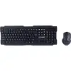 ماوس و کیبورد بی سیم ایکس پی پروداکت مدل XP-W3100U - تصویر یکم