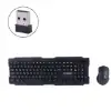 ماوس و کیبورد بی سیم ایکس پی پروداکت مدل XP-W3100U - تصویر دوم