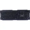 ماوس و کیبورد بی سیم ایکس پی پروداکت مدل XP-W3100U - تصویر سوم