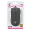 ماوس باسیم ایکس پی پروداکت مدل XP-M693U - تصویر یکم