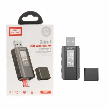نمایش جزئیات دانگل بلوتوث گیرنده صدا ارلدام مدل BR17