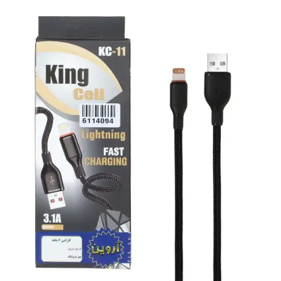 تصویر کابل شارژ USB به لایتنینگ مدل KC-11