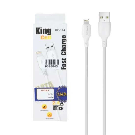 تصویر کابل شارژ USB به لایتنینگ مدل KC-144