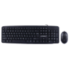 ماوس و کیبورد بی سیم ایکس پی پروداکت مدل XP-14500U - تصویر یکم
