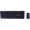 ماوس و کیبورد بی سیم ایکس پی پروداکت مدل XP-W3200U - تصویر یکم
