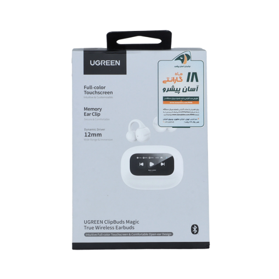 تصویر هدفون بلوتوثی یوگرین مدل ClipBuds Magic WS208-55136