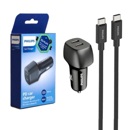 نمایش جزئیات شارژر فندکی 60 وات دو پورت فیلیپس مدل DLP5522CC همراه با کابل تبدیل USB-C
