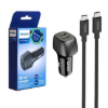 شارژر فندکی 60 وات دو پورت فیلیپس مدل DLP5522CC همراه با کابل تبدیل USB-C - تصویر یکم