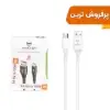 کابل تبدیل USB به USB-C مستر مدل ETM 003 - تصویر هفتم