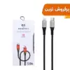 کابل تبدیل USB-C به لایتنینگ مدل ETM 001 - تصویر چهارم