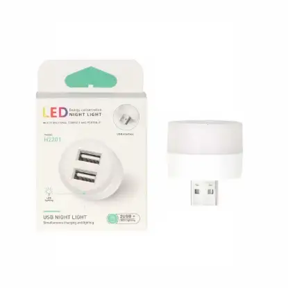 نمایش جزئیات لامپ USB LED مدل H2201