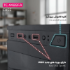کیس کامپیوتر تسکو مدل TC 4489 FA - تصویر سیزدهم