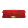 اسپیکر بلوتوثی جی بی ال مدل Flip7 - تصویر بیست و سوم