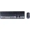 ماوس و کیبورد بی سیم ایکس پی پروداکت مدل XP-W3000U - تصویر یکم