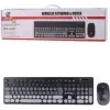 ماوس و کیبورد بی سیم ایکس پی پروداکت مدل XP-W3000U - تصویر چهارم