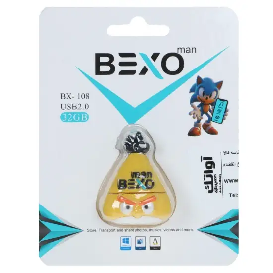 تصویر فلش مموری بکسو مدل BX-108 USB2.0 ظرفیت 32 گیگابایت عروسکی
