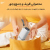 ویدئوپروژکتور بنیوس مدل BE-VP19 - تصویر دهم