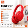 هدفون بلوتوثی جی بی ال مدل TUNE 760 - تصویر هشتم