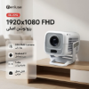ویدئوپروژکتور بنیوس مدل BE-VP16 - تصویر سوم