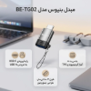 مبدل USB OTG به USB-C بنیوس مدل BE-TG02 - تصویر پنجم