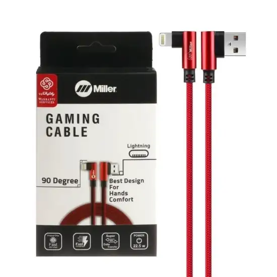 تصویر کابل تبدیل USB به لایتنینگ میلر مدل CA-1156 به طول 2 متر