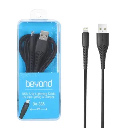 نمایش جزئیات کابل تبدیل USB به لایتنینگ بیاند مدل BA-335 به طول 2 متر