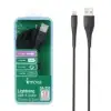 کابل تبدیل USB به لایتنینگ بیاند مدل BA-335 به طول 2 متر - تصویر دوم