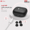 هدفون بلوتوثی پرووان مدل Fancy Buds PHB3229 - تصویر شانزدهم