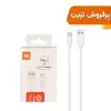 کابل تبدیل USB به USB-C مدل TURBO CABLE - تصویر دوم