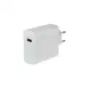 شارژر دیواری 120 وات تک پورت شیائومی مدل MDY-11-EZ همراه کابل شارژ USB-C - تصویر دوم
