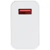 شارژر دیواری 33 وات تک پورت مدل MDY-12-EH به همراه کابل شارژ USB-C - تصویر سوم
