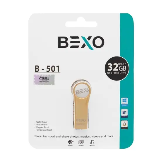 تصویر فلش مموری بکسو مدل B-501 USB2.0 ظرفیت 32 گیگابایت