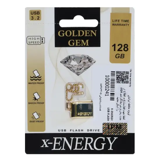 تصویر فلش مموری ایکس-انرژی مدل Golden Gem USB3.2 ظرفیت 128 گیگابایت