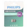 فلش مموری فیلیپس مدل FM20UA064B/93-K USB 3.2 ظرفیت 64 گیگابایت - تصویر دوم