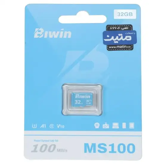 تصویر کارت حافظه microSDHC مدل MS100 کلاس 10 استاندارد UHS-I V10 A1 سرعت 100MBps ظرفیت 32 گیگابایت
